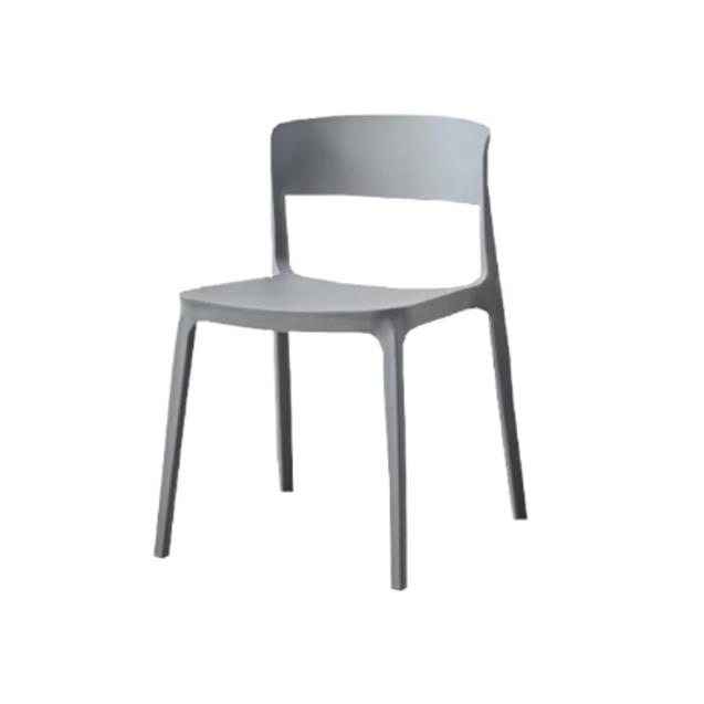 Silla Ego Design Polipropileno Gris (251812286)
