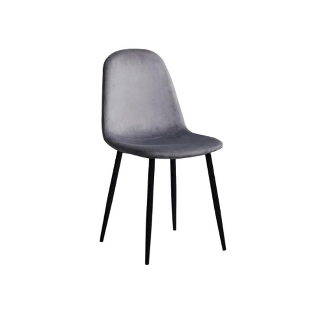 Silla Ego Design tapizada pata metal pack x 4 unid. gris (85905607) - Imagen 2