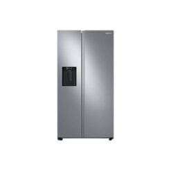 Heladera Samsung Side By Side Con Freezer No Frost Digital Inverter Silver 780L (RS27T5200S9)