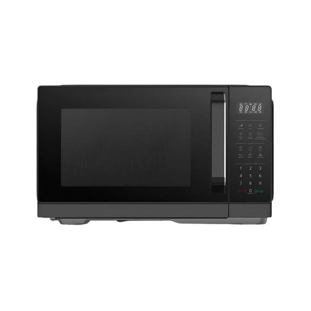 Microondas Atma 23 Lts Digital C/Grill 900w Black (MATDGB23UBN) - Imagen 2